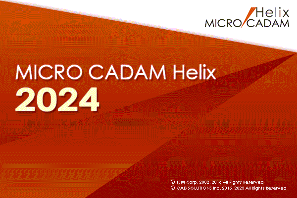 イメージ：MC Helix 20xx 起動時のスプラッシュ画面