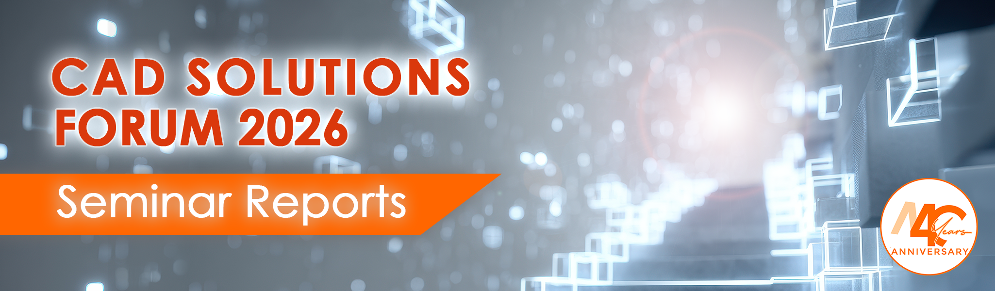 イメージ:CAD SOLUTIONS FORUM 2026 開催レポート