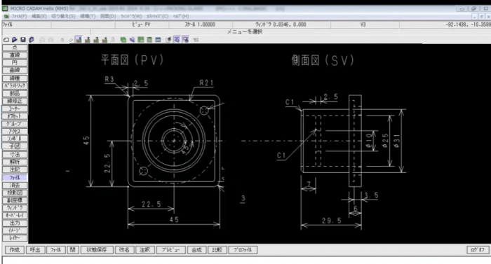 イメージ：MICRO CADAM Helixの画面